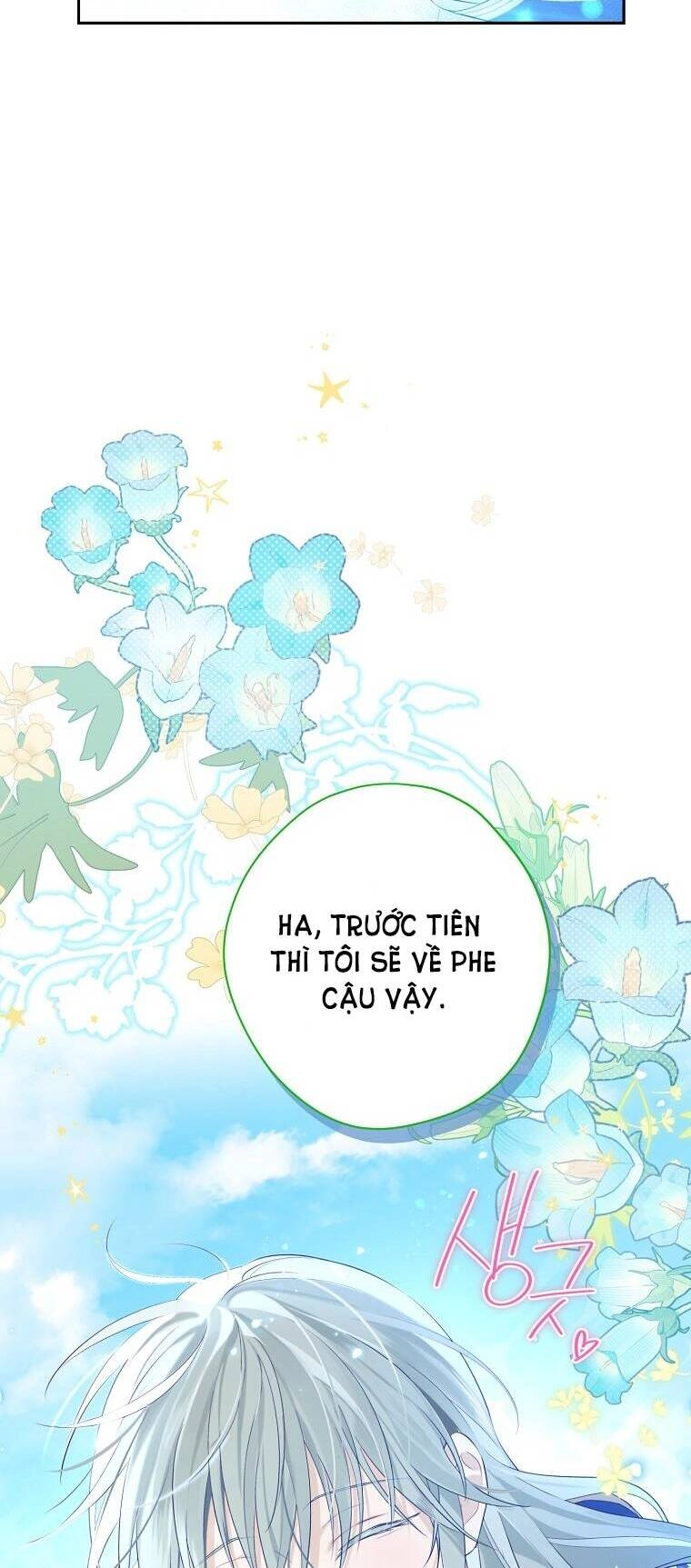 Thực Ra Tôi Mới Là Thật Chapter 96.2 - 12