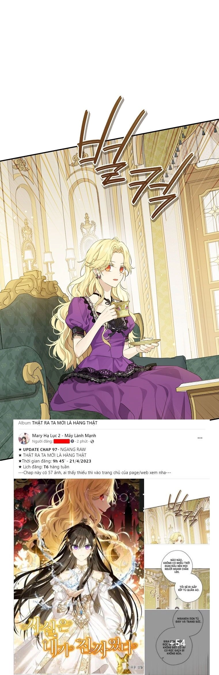 Thực Ra Tôi Mới Là Thật Chapter 97.1 - 2