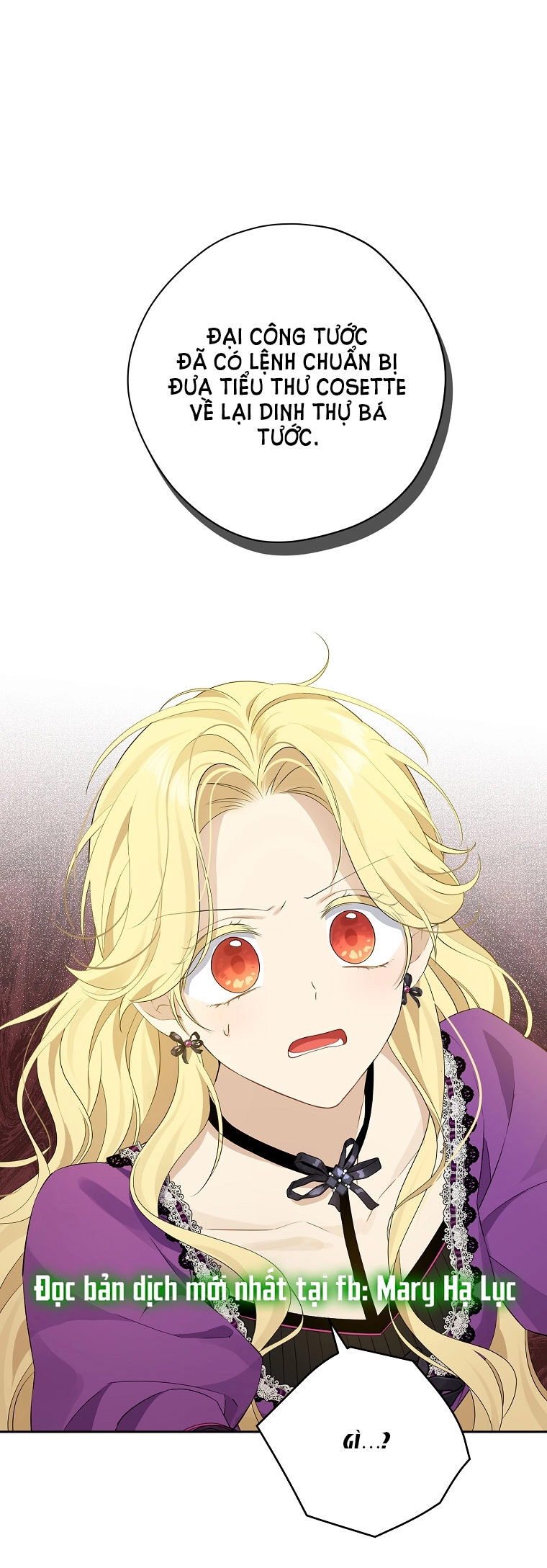 Thực Ra Tôi Mới Là Thật Chapter 97.1 - 6