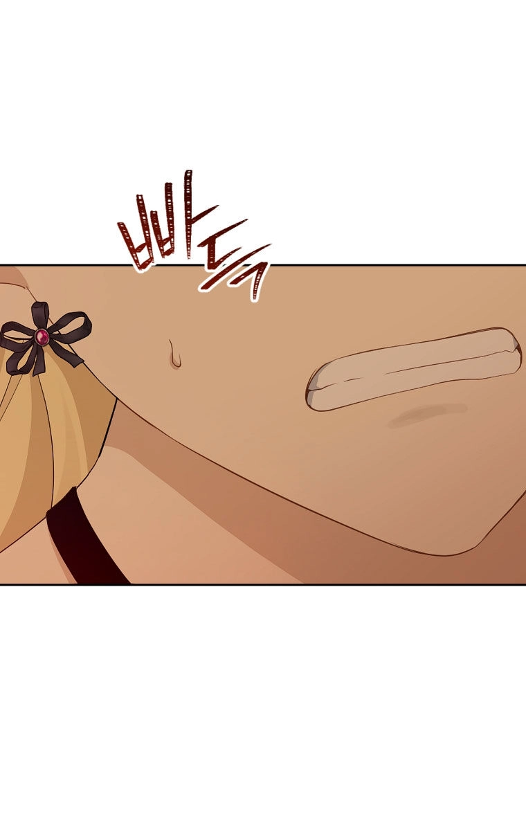 Thực Ra Tôi Mới Là Thật Chapter 97.1 - 7