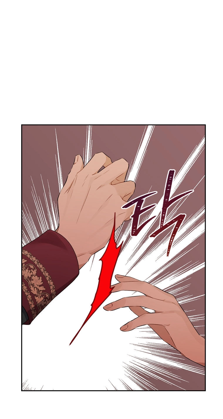 Thực Ra Tôi Mới Là Thật Chapter 97.1 - 11