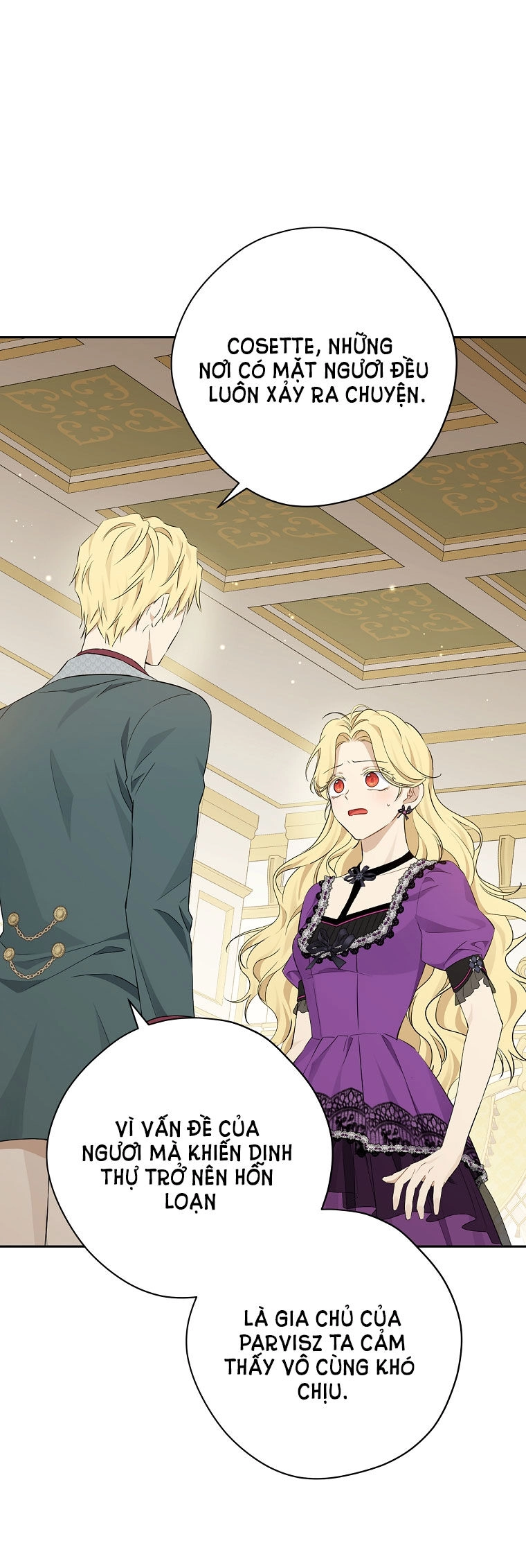 Thực Ra Tôi Mới Là Thật Chapter 97.1 - 15