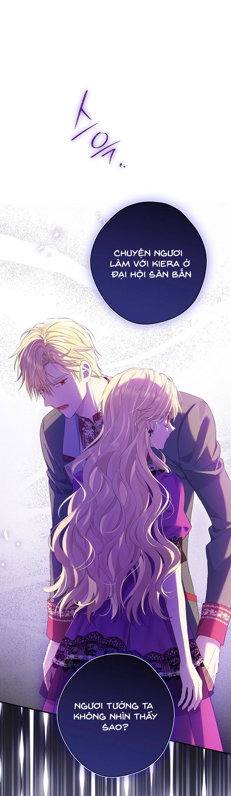 Thực Ra Tôi Mới Là Thật Chapter 97.1 - 18