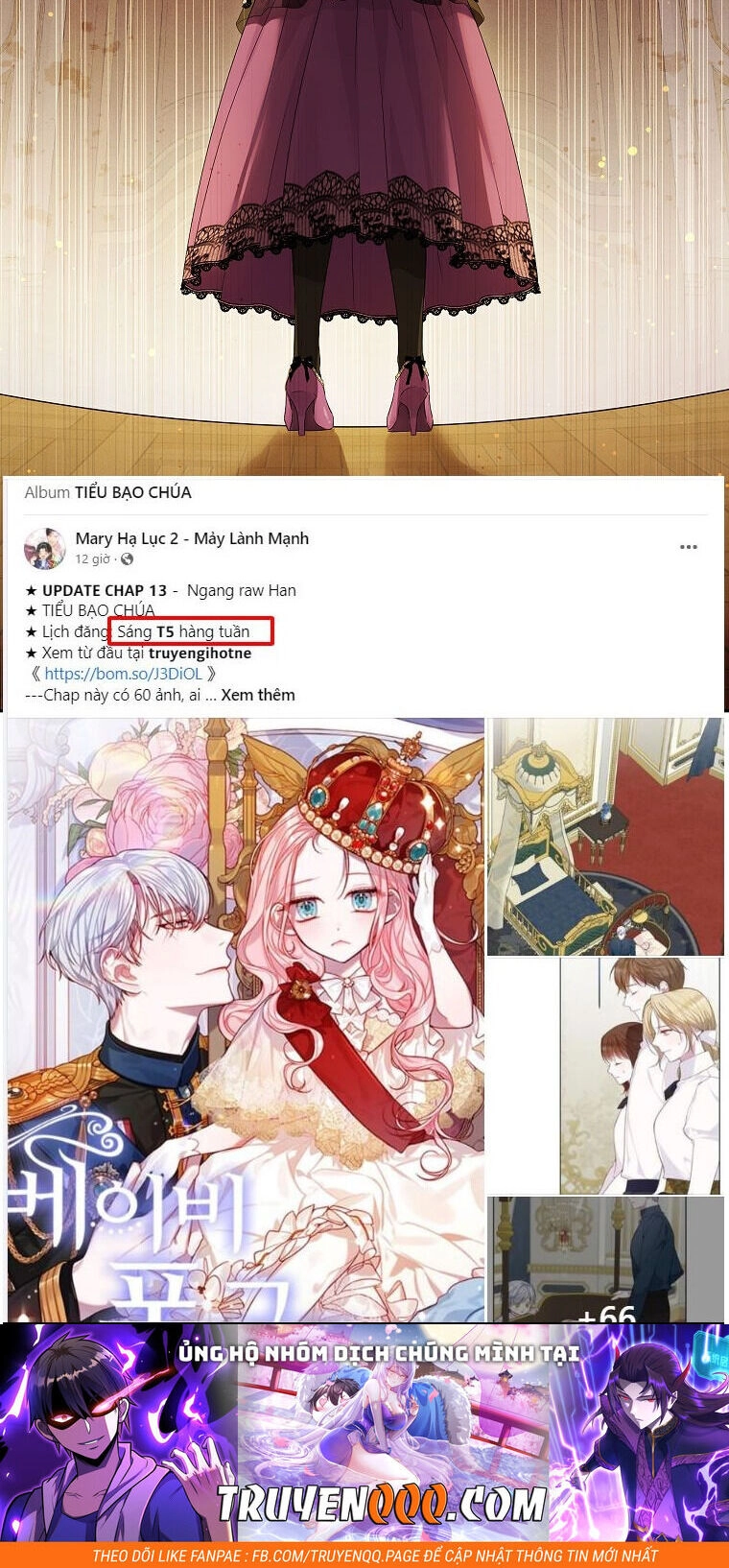 Thực Ra Tôi Mới Là Thật Chapter 97.1 - 30