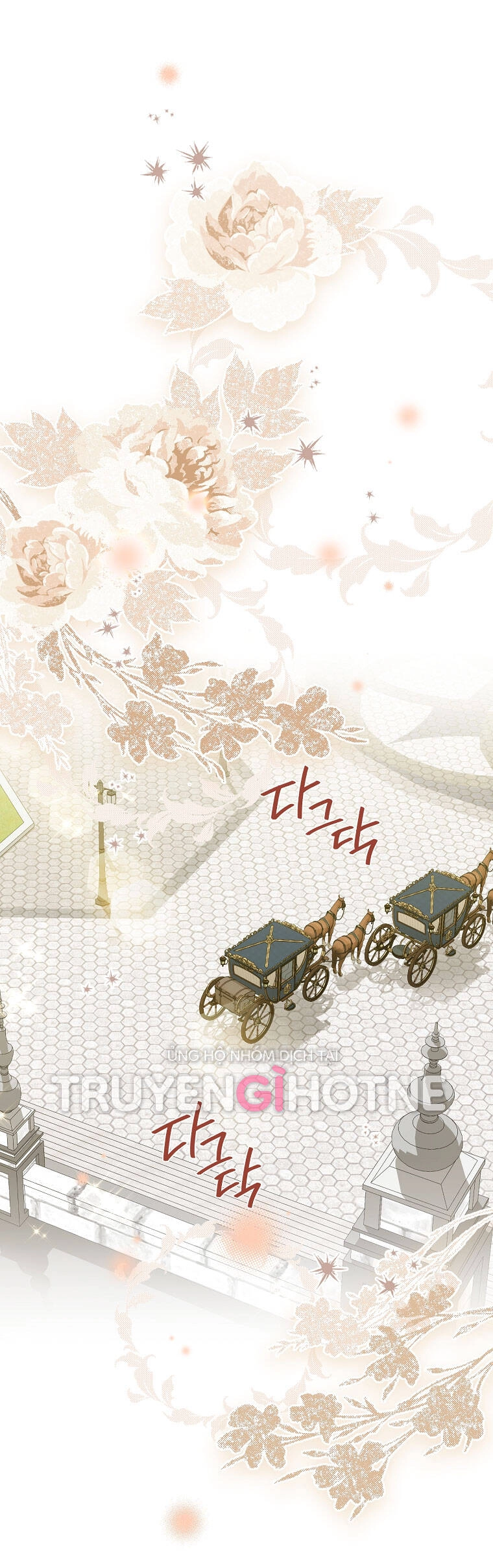 Thực Ra Tôi Mới Là Thật Chapter 97.2 - 2