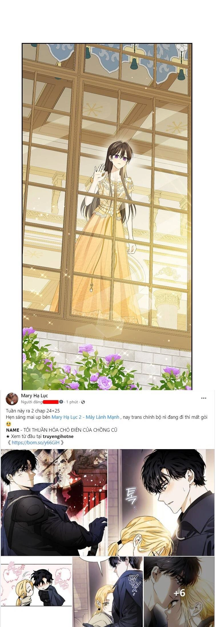 Thực Ra Tôi Mới Là Thật Chapter 97.2 - 3