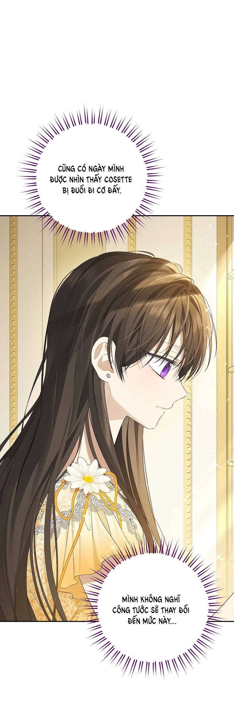 Thực Ra Tôi Mới Là Thật Chapter 97.2 - 4