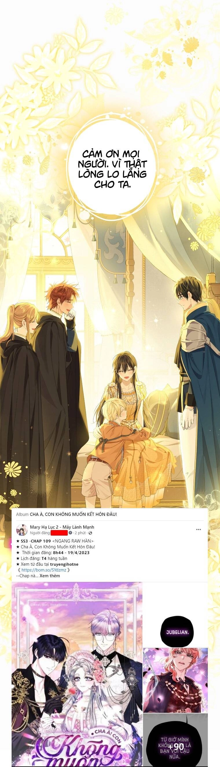 Thực Ra Tôi Mới Là Thật Chapter 97.2 - 29