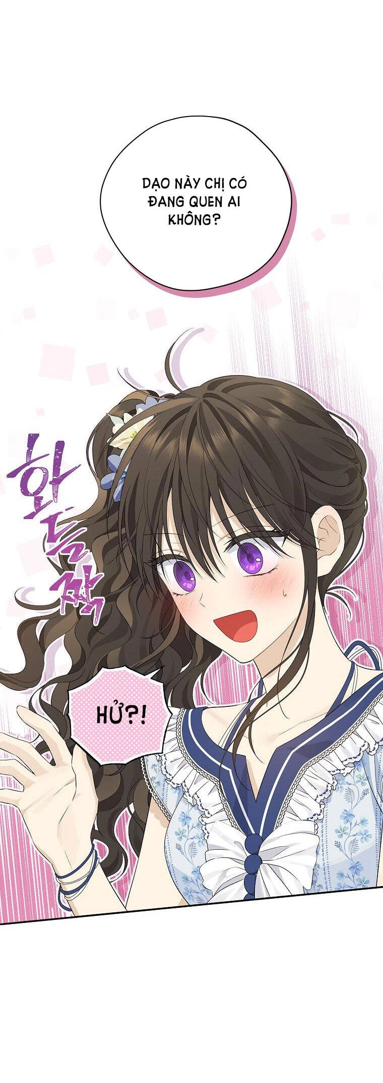 Thực Ra Tôi Mới Là Thật Chapter 98.1 - 8