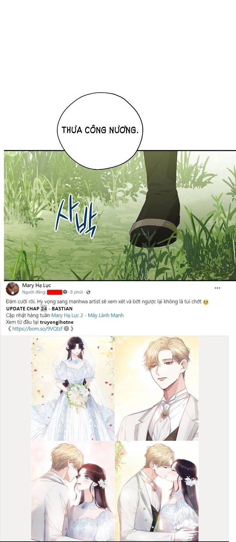 Thực Ra Tôi Mới Là Thật Chapter 98.1 - 10