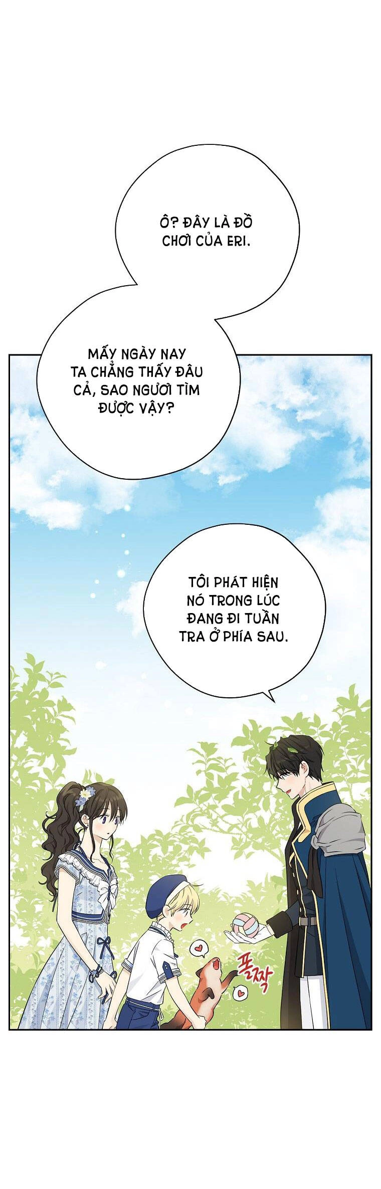 Thực Ra Tôi Mới Là Thật Chapter 98.1 - 12