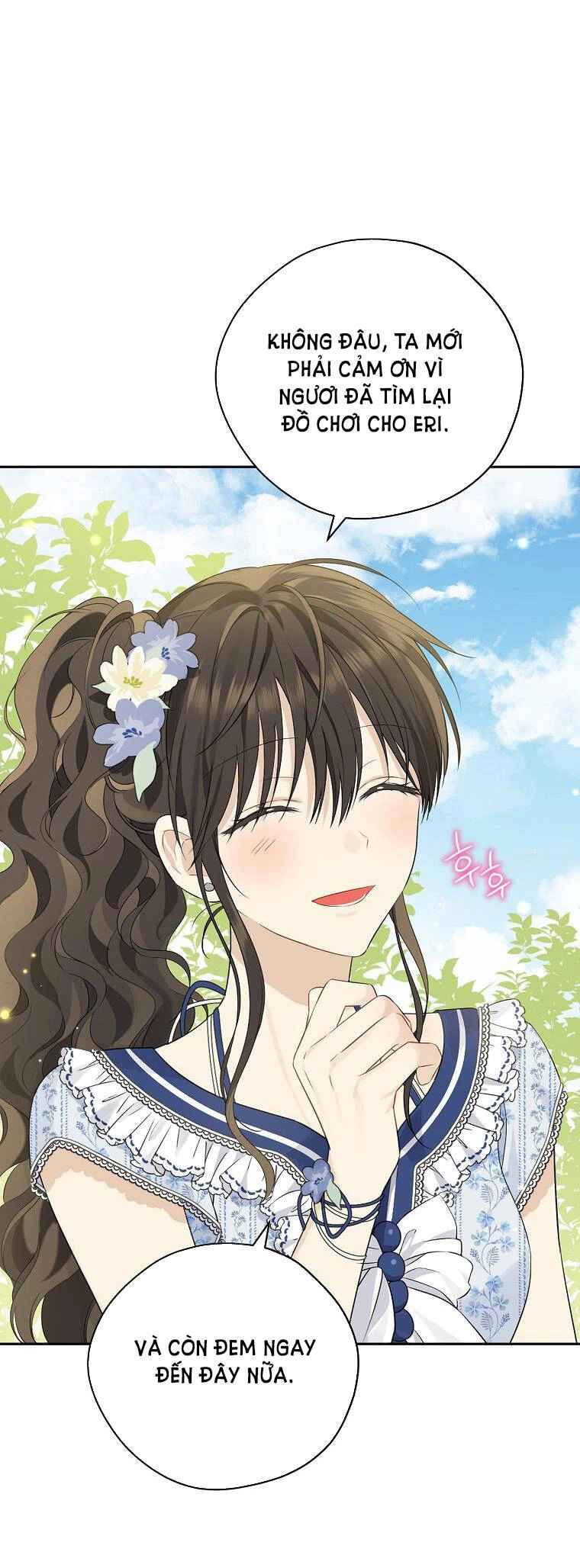 Thực Ra Tôi Mới Là Thật Chapter 98.1 - 16