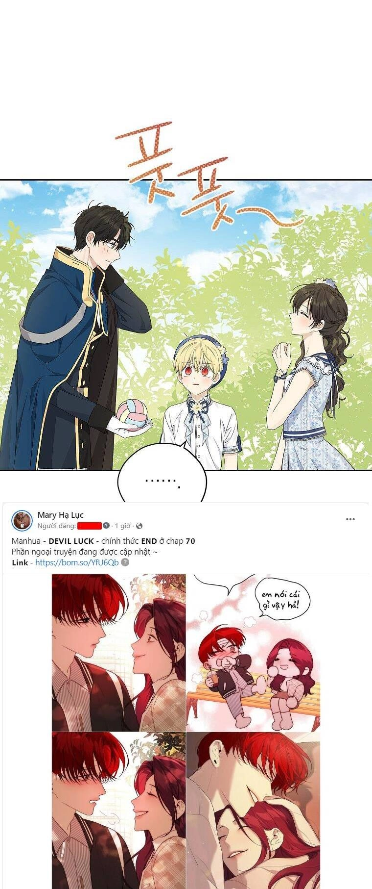 Thực Ra Tôi Mới Là Thật Chapter 98.1 - 18