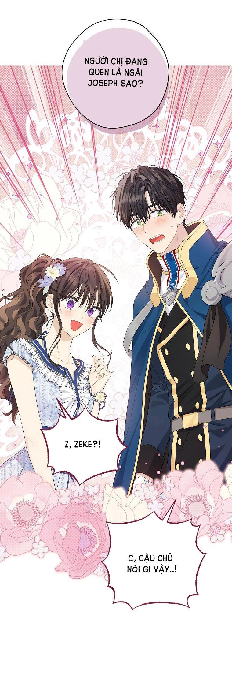 Thực Ra Tôi Mới Là Thật Chapter 98.1 - 20