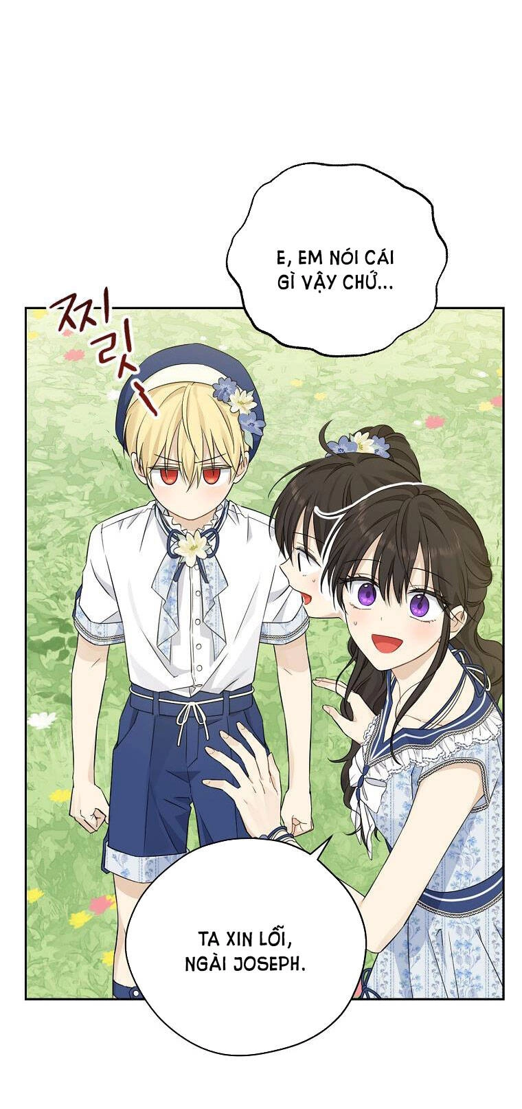 Thực Ra Tôi Mới Là Thật Chapter 98.1 - 21