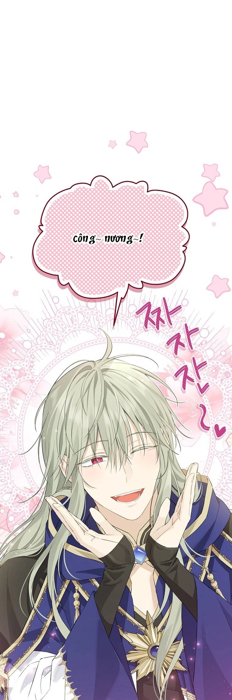 Thực Ra Tôi Mới Là Thật Chapter 99.1 - 15