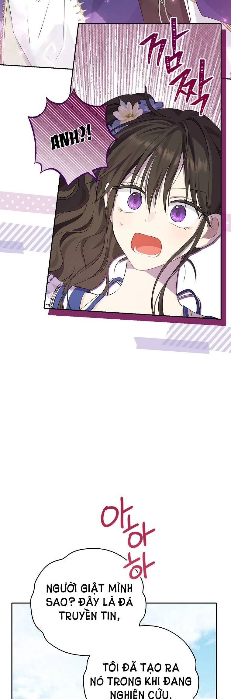 Thực Ra Tôi Mới Là Thật Chapter 99.1 - 16