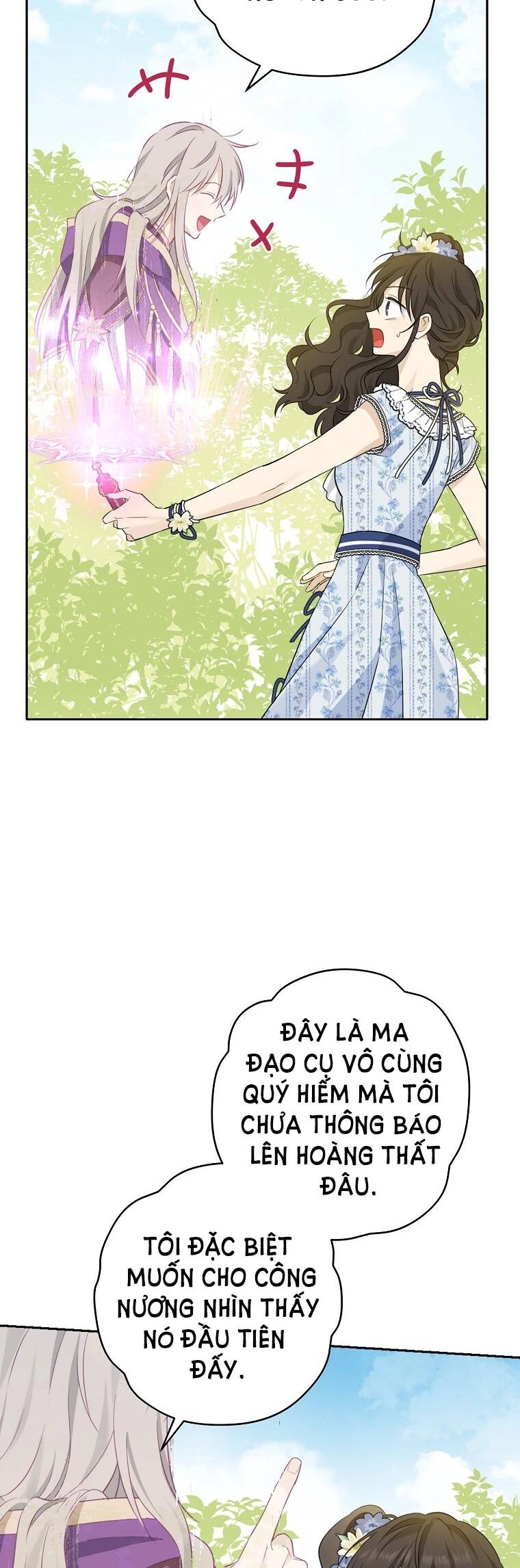 Thực Ra Tôi Mới Là Thật Chapter 99.1 - 17