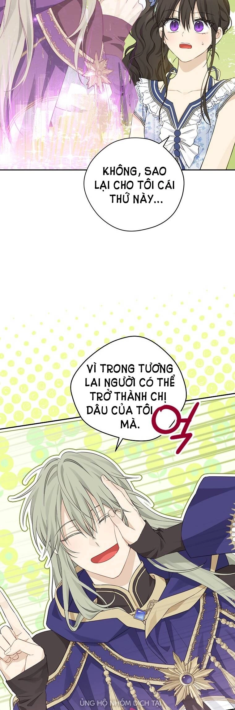 Thực Ra Tôi Mới Là Thật Chapter 99.1 - 18