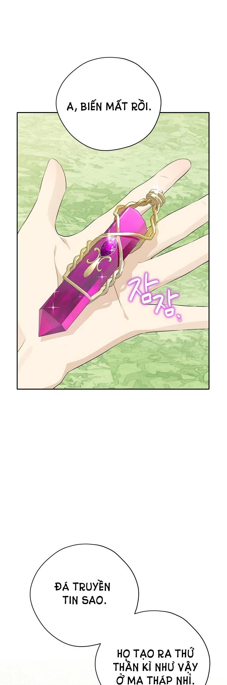 Thực Ra Tôi Mới Là Thật Chapter 99.2 - 1