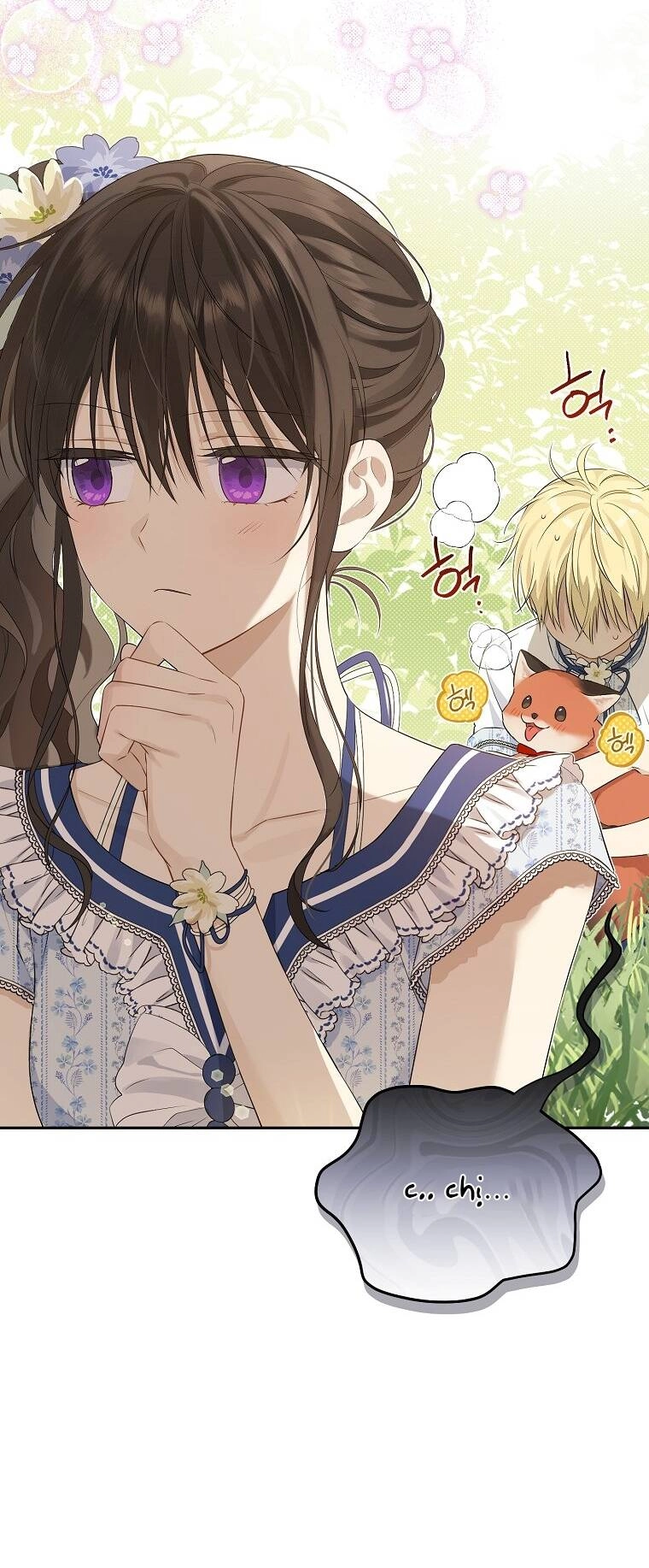 Thực Ra Tôi Mới Là Thật Chapter 99.2 - 5