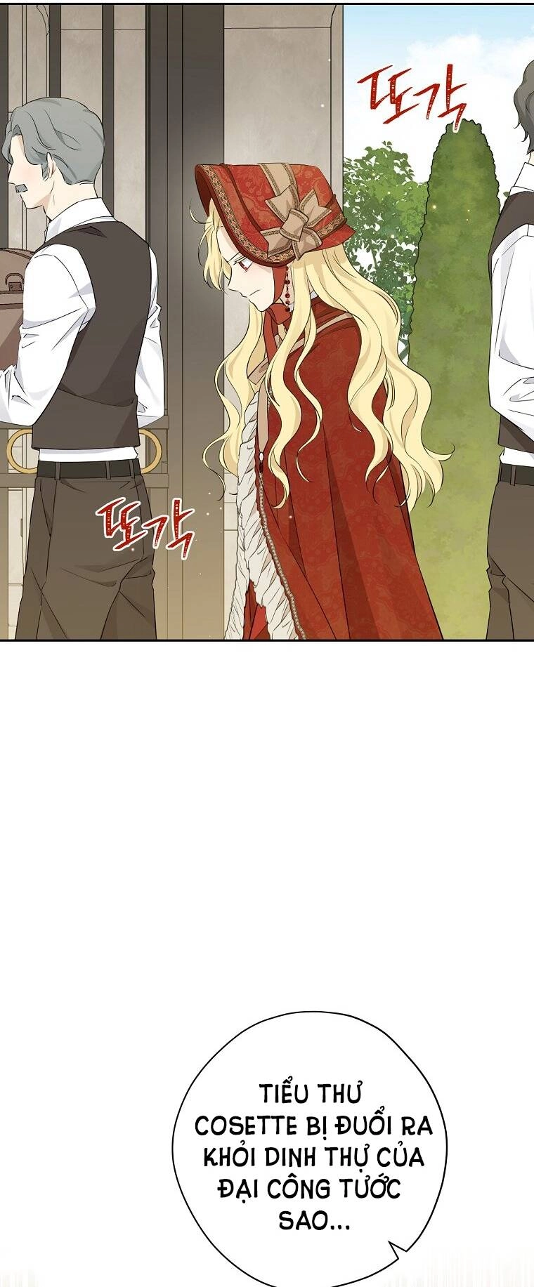 Thực Ra Tôi Mới Là Thật Chapter 99.2 - 12