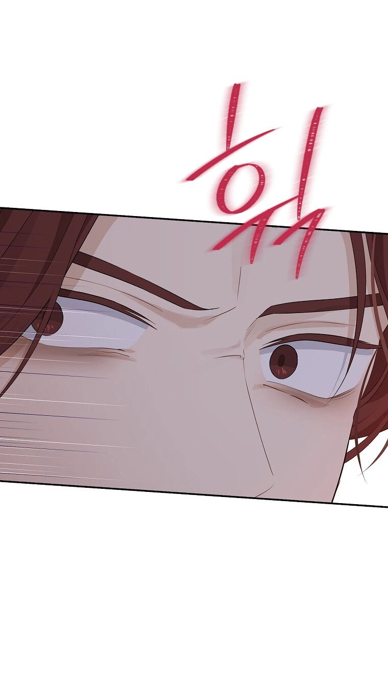 Thực Ra Tôi Mới Là Thật Chapter 100.1 - 5