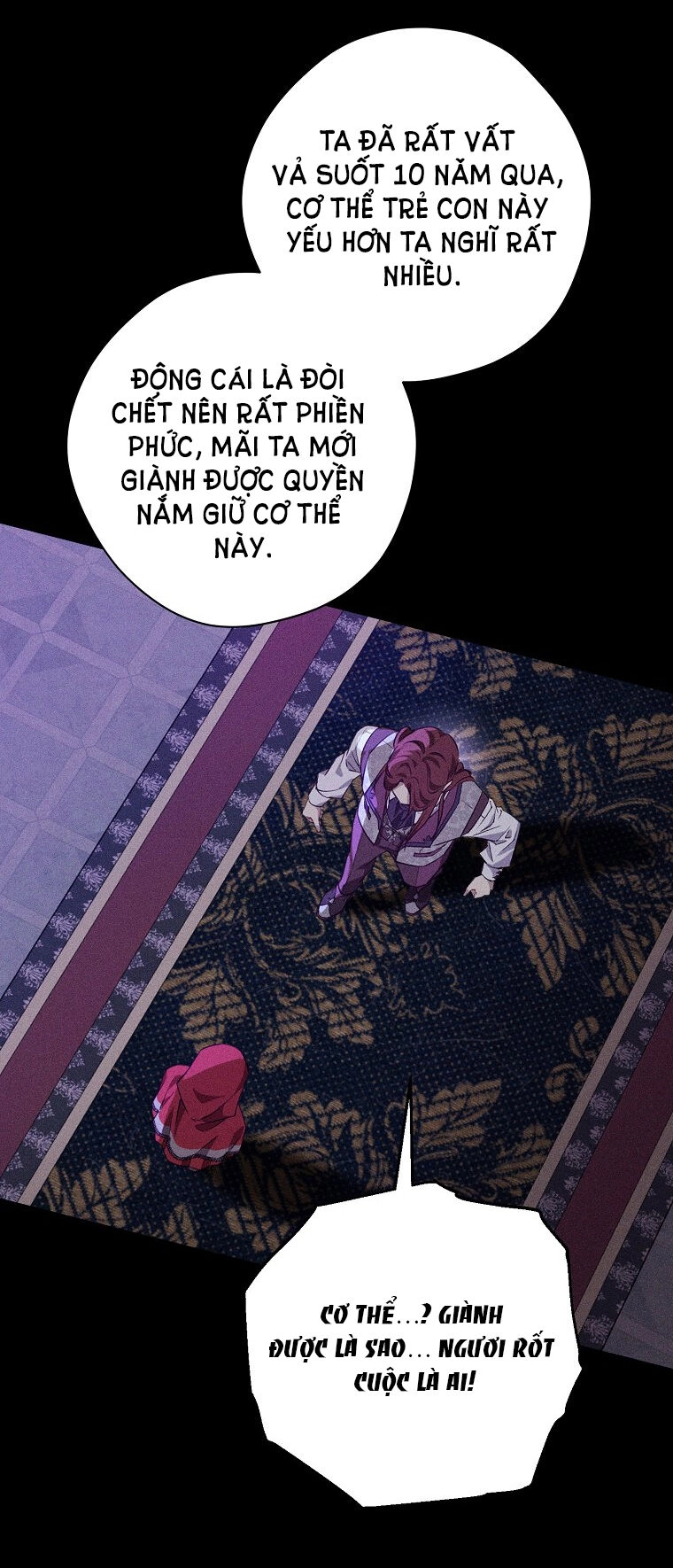 Thực Ra Tôi Mới Là Thật Chapter 100.1 - 26