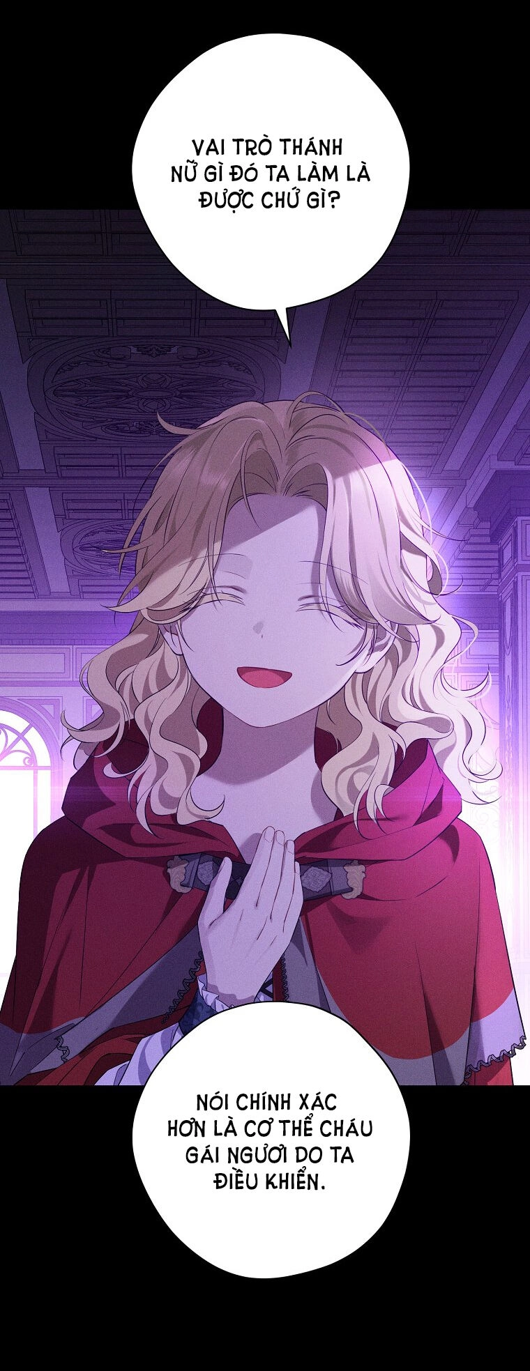 Thực Ra Tôi Mới Là Thật Chapter 100.1 - 39