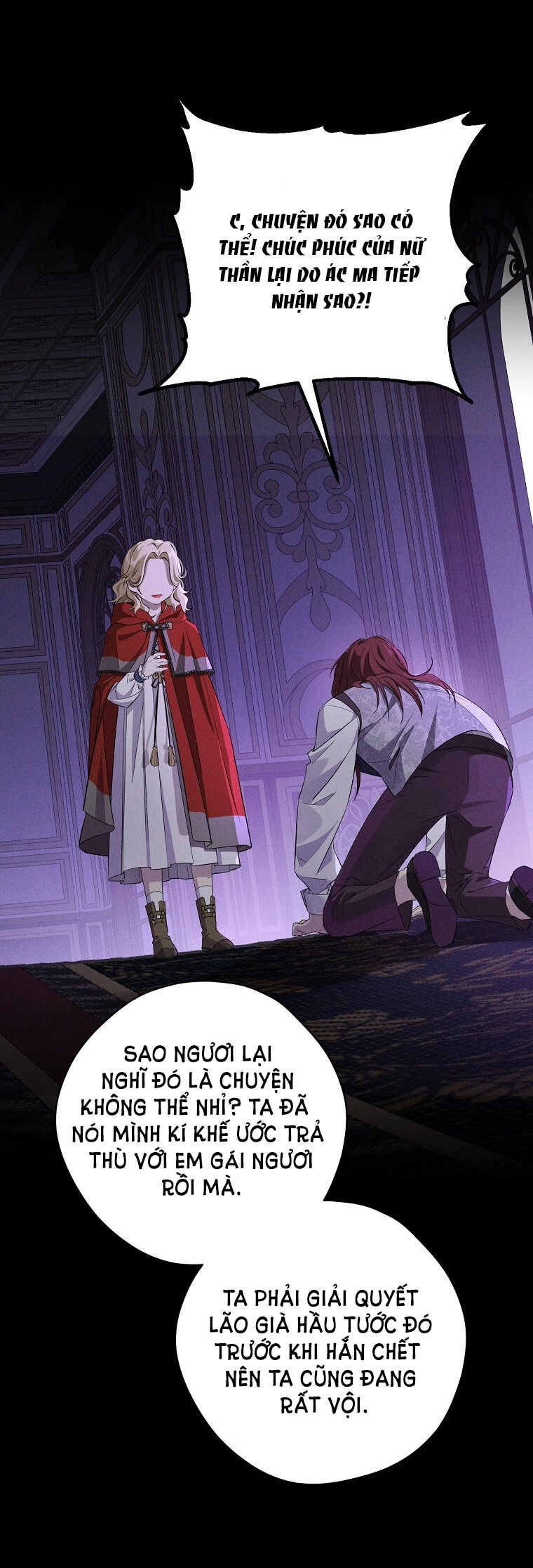 Thực Ra Tôi Mới Là Thật Chapter 100.2 - 1