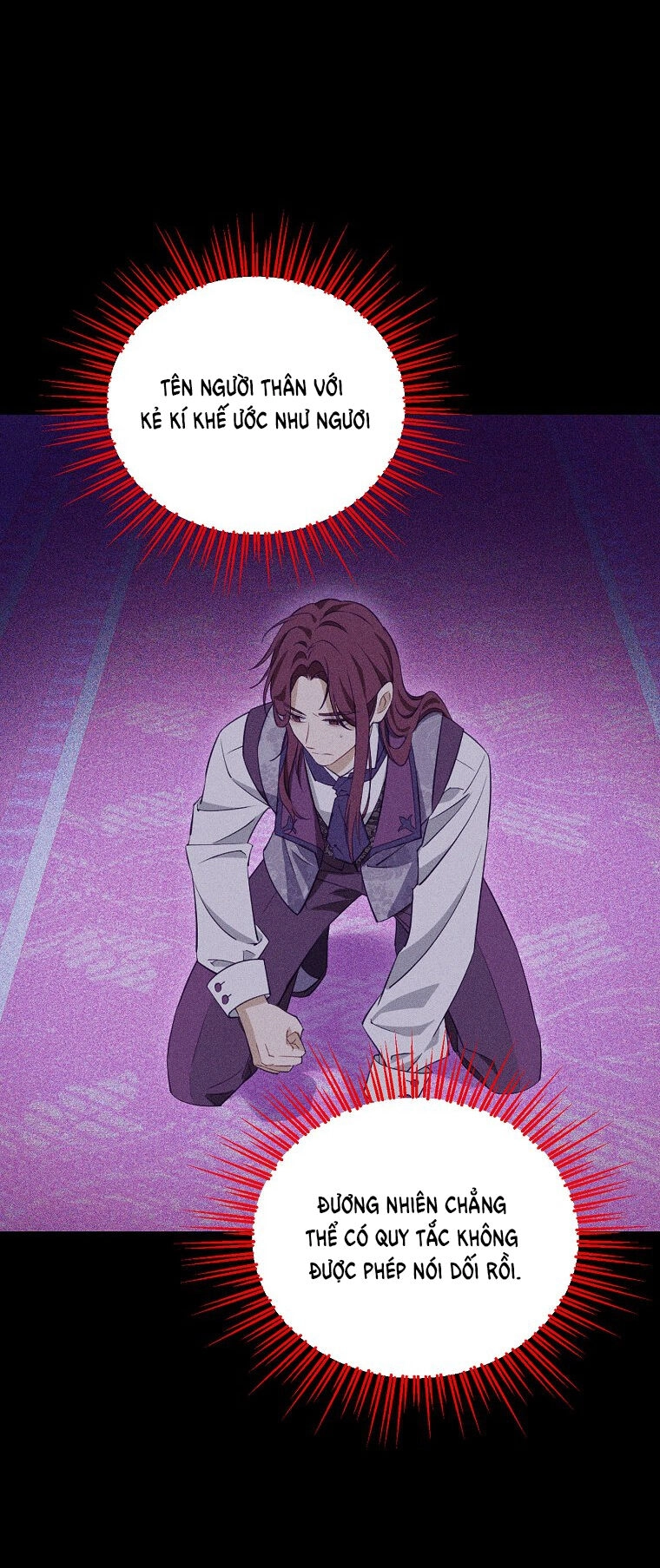 Thực Ra Tôi Mới Là Thật Chapter 100.2 - 12