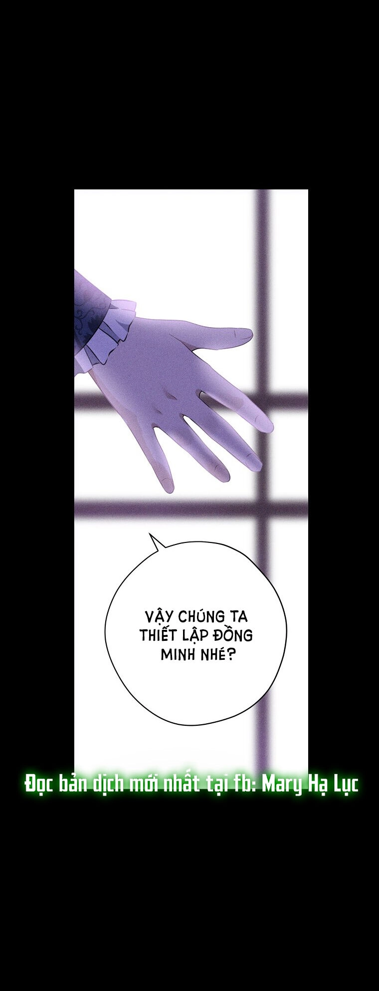 Thực Ra Tôi Mới Là Thật Chapter 100.2 - 13