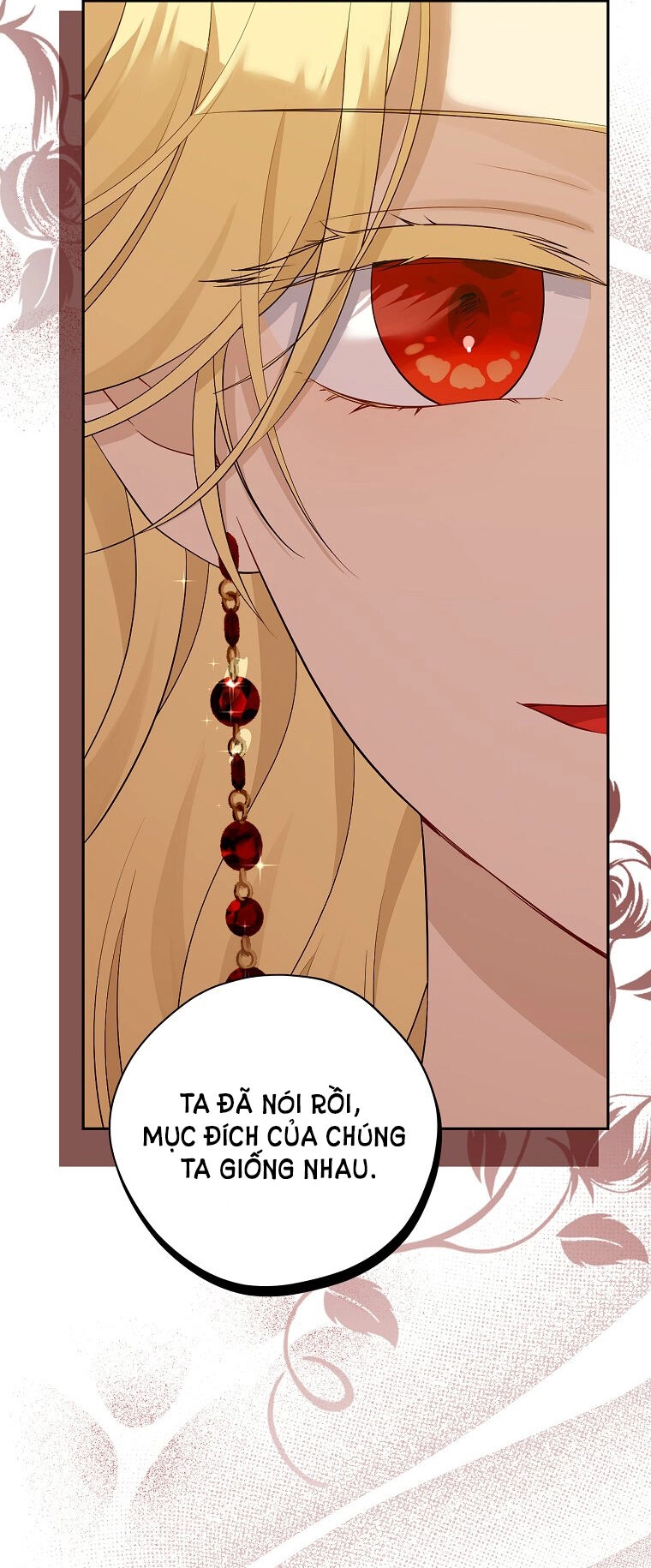 Thực Ra Tôi Mới Là Thật Chapter 100.2 - 21