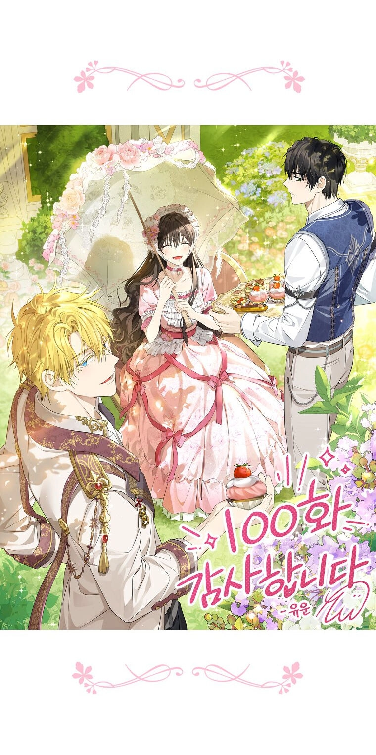 Thực Ra Tôi Mới Là Thật Chapter 100.2 - 34