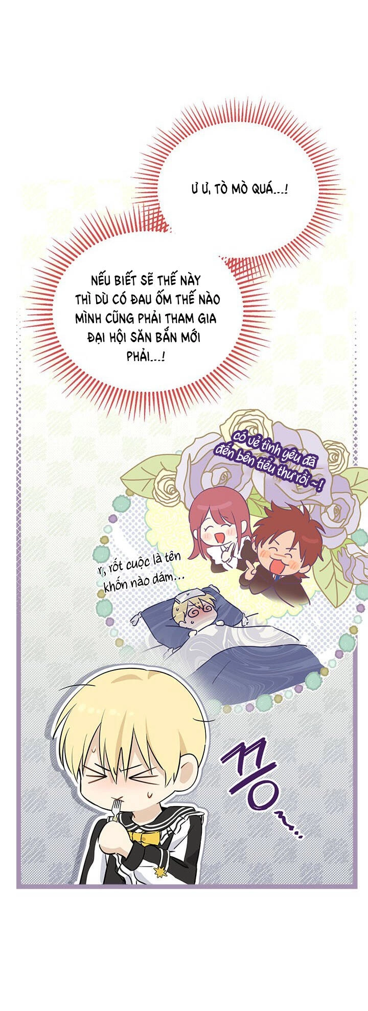 Thực Ra Tôi Mới Là Thật Chapter 101.1 - 9