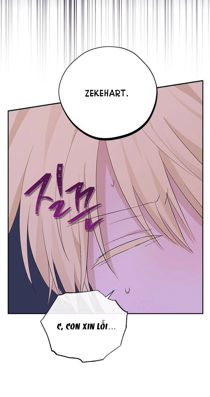 Thực Ra Tôi Mới Là Thật Chapter 101.1 - 16