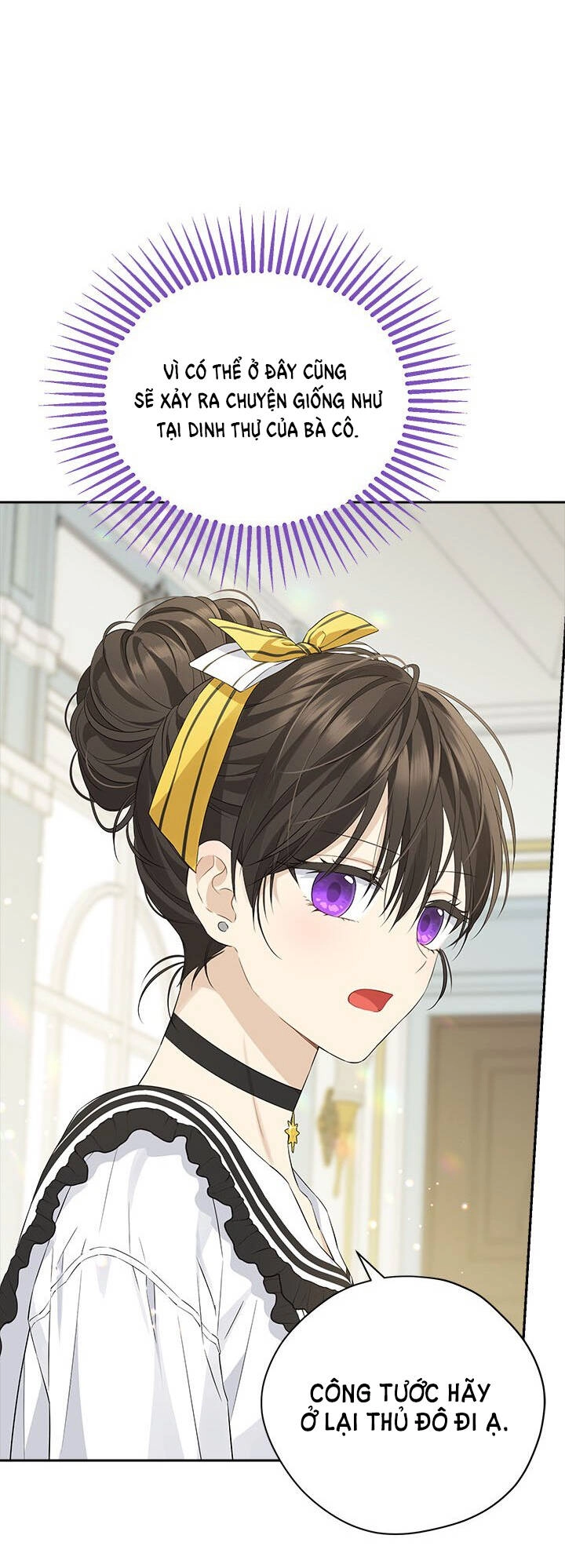 Thực Ra Tôi Mới Là Thật Chapter 101.2 - 18