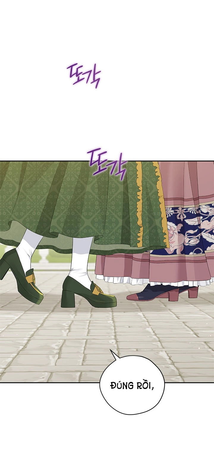 Thực Ra Tôi Mới Là Thật Chapter 102.1 - 17