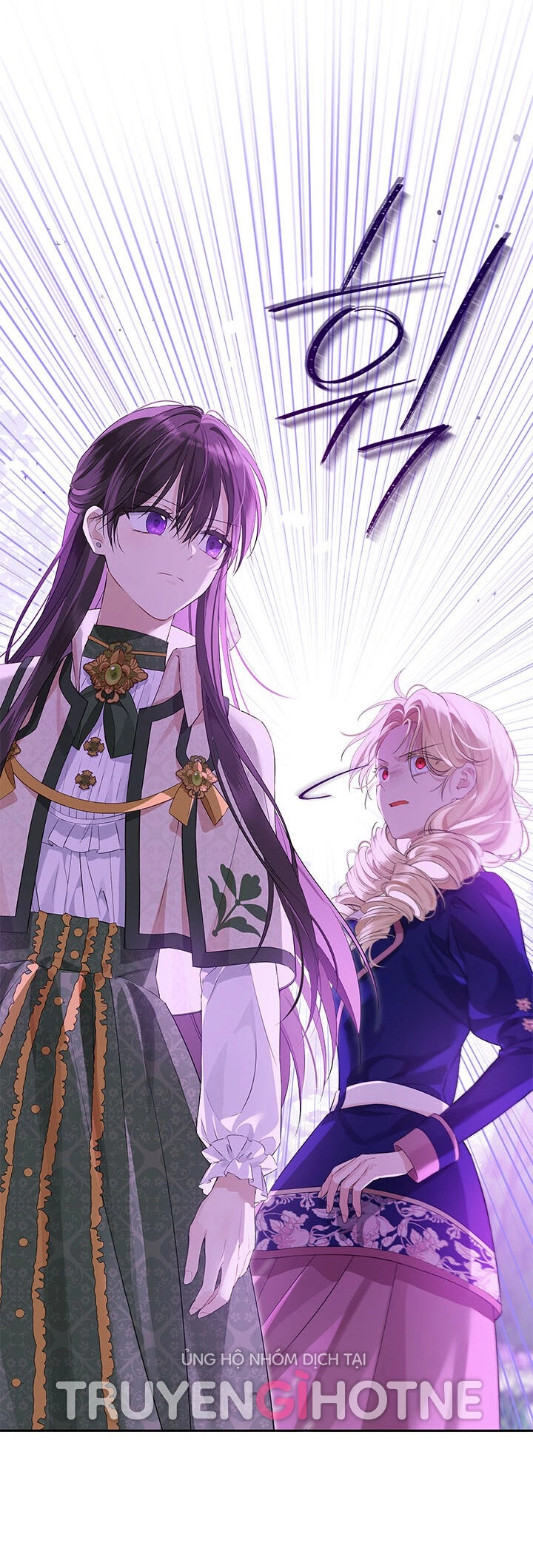 Thực Ra Tôi Mới Là Thật Chapter 102.1 - 20