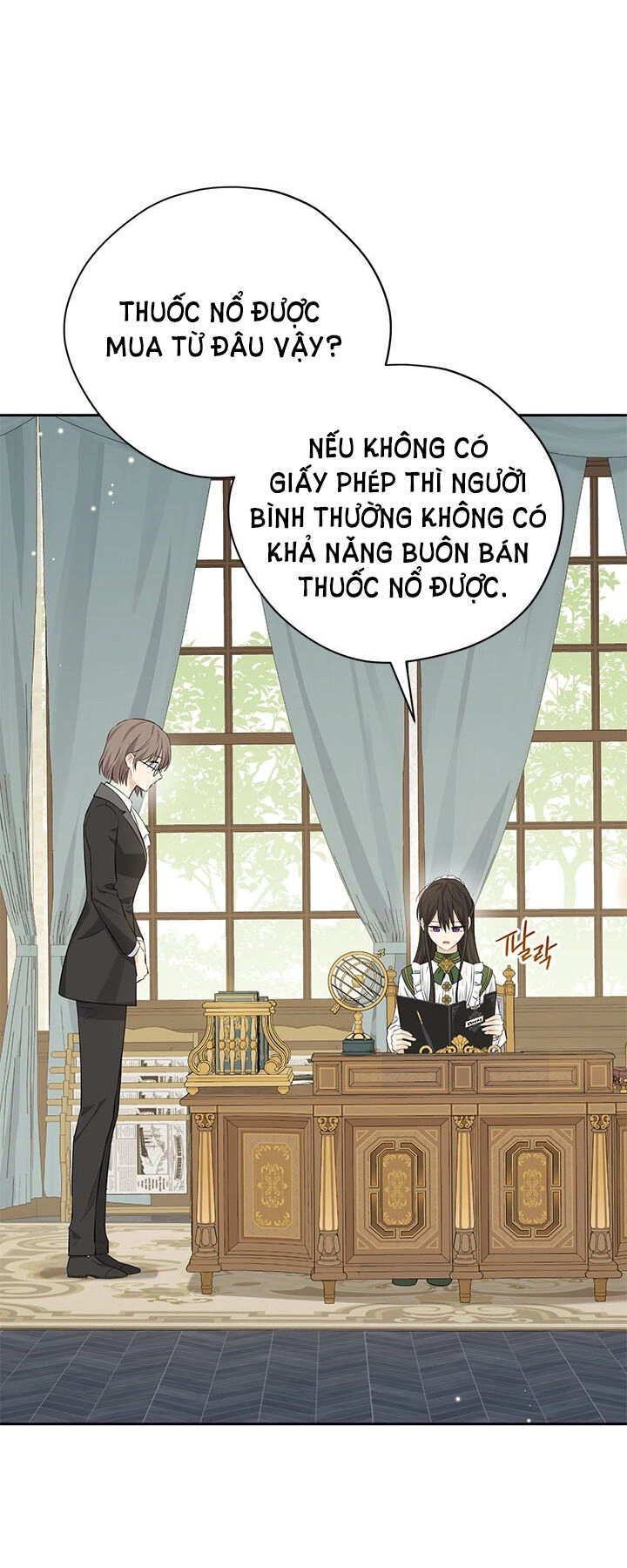 Thực Ra Tôi Mới Là Thật Chapter 102.2 - 14