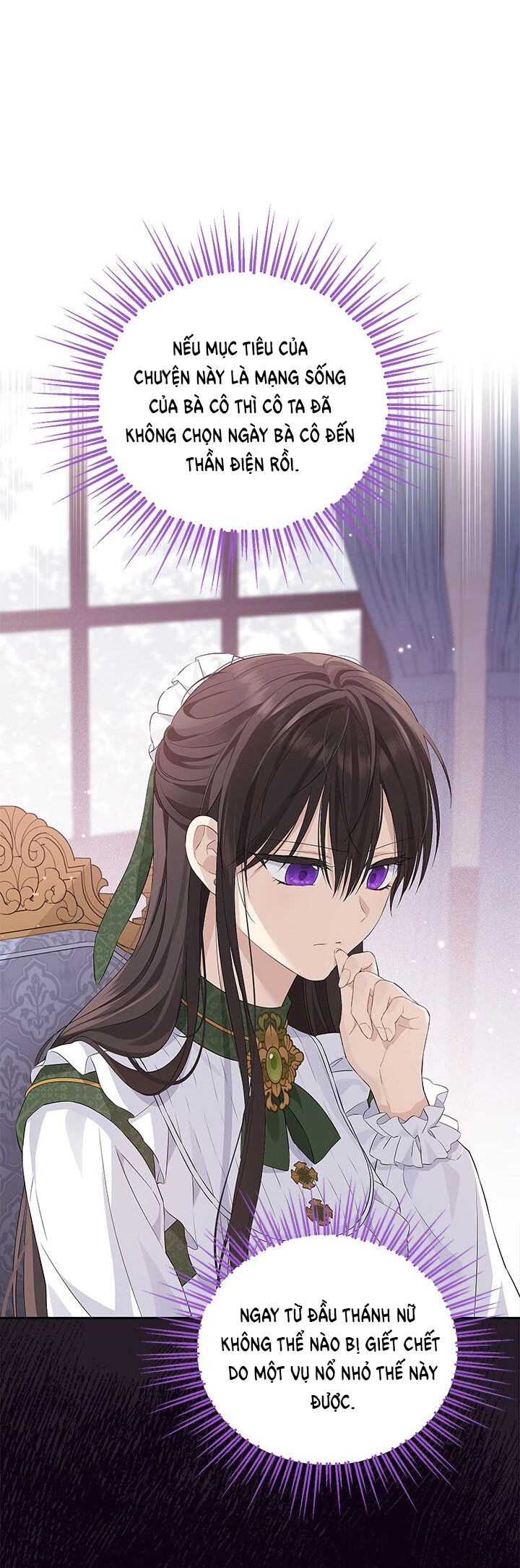 Thực Ra Tôi Mới Là Thật Chapter 102.2 - 27