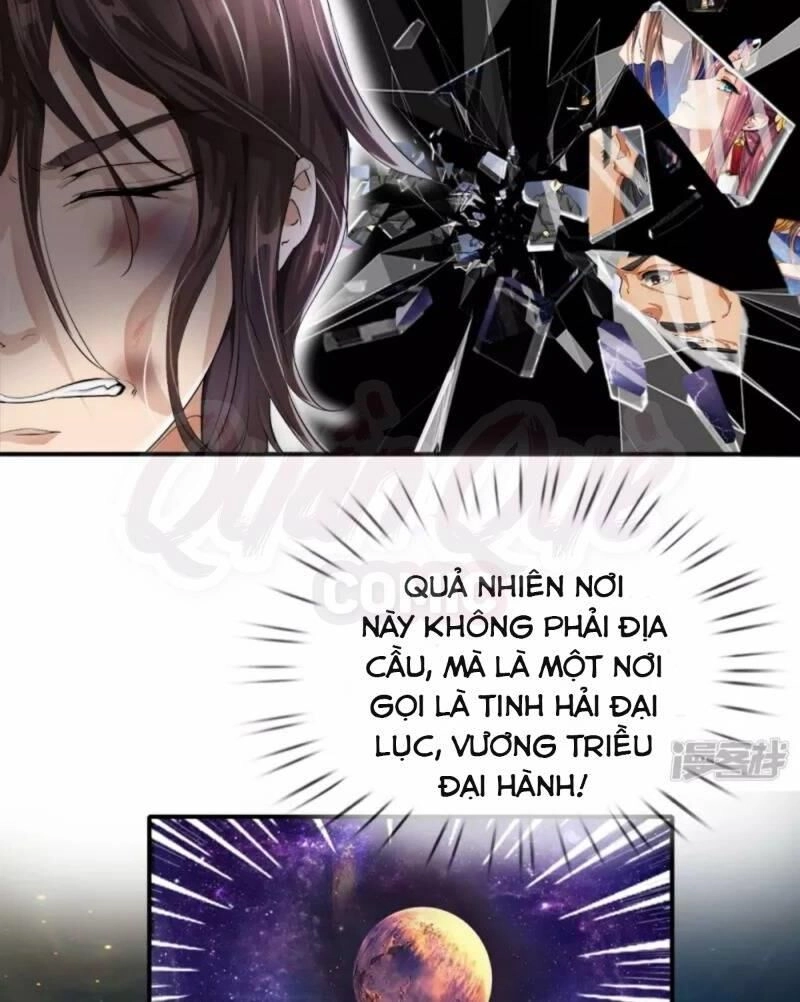 Chí Tôn Hồng Bao Hoàng Đế Chapter 1 - 5