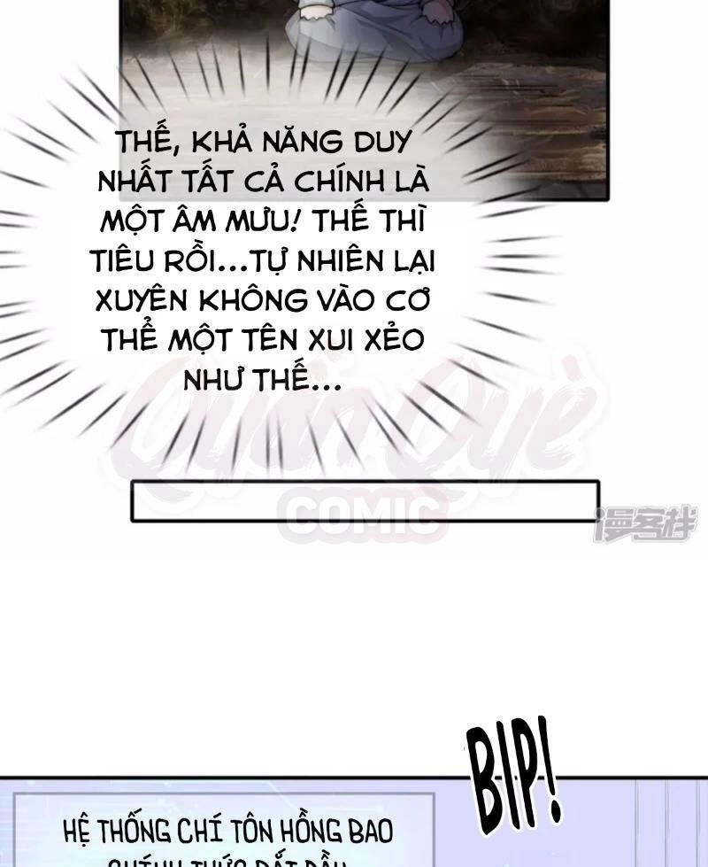 Chí Tôn Hồng Bao Hoàng Đế Chapter 1 - 11