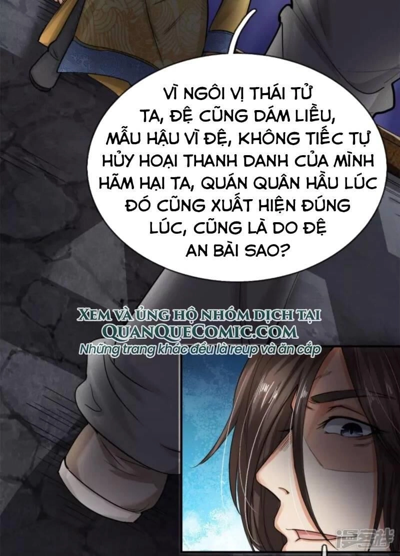 Chí Tôn Hồng Bao Hoàng Đế Chapter 2 - 3