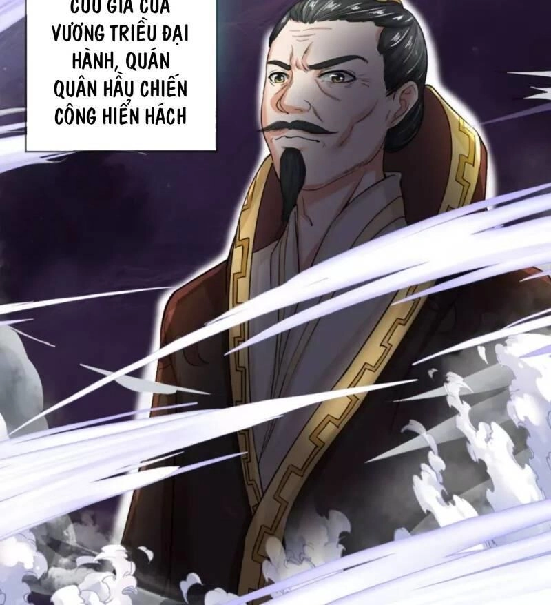 Chí Tôn Hồng Bao Hoàng Đế Chapter 2 - 15