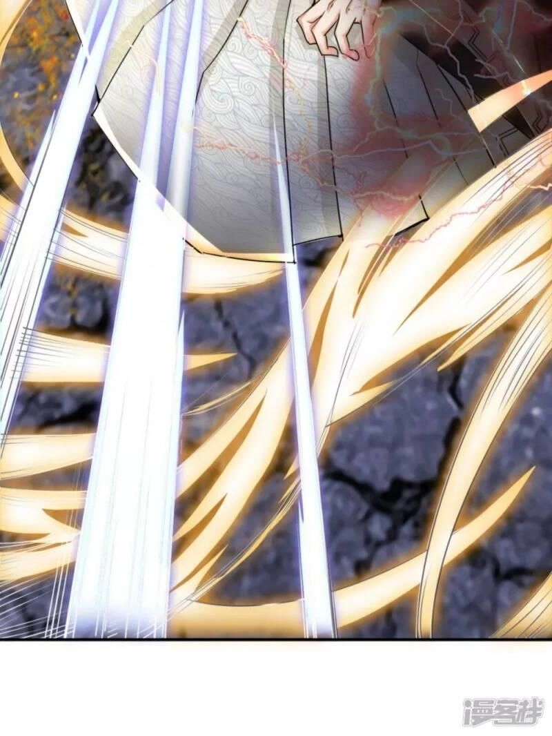 Chí Tôn Hồng Bao Hoàng Đế Chapter 3 - 6