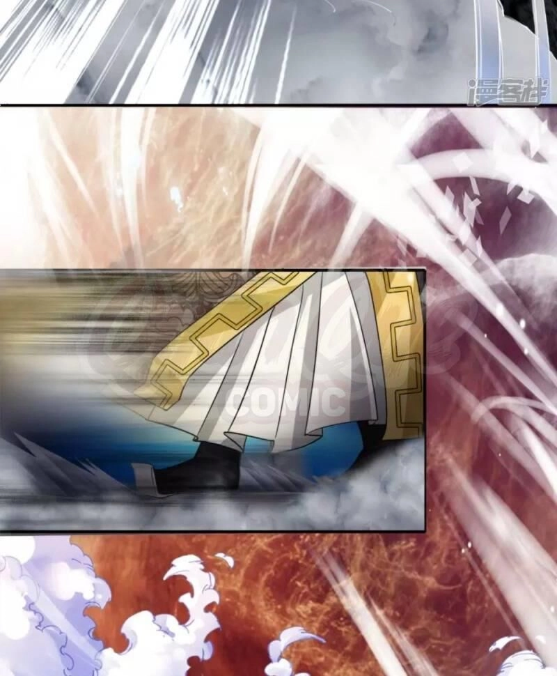 Chí Tôn Hồng Bao Hoàng Đế Chapter 3 - 17