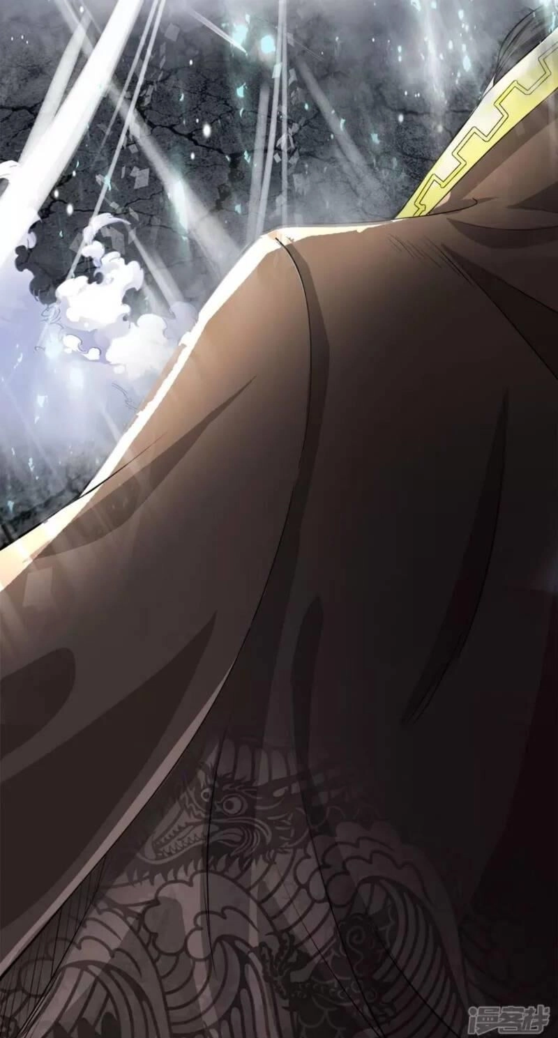 Chí Tôn Hồng Bao Hoàng Đế Chapter 3 - 19