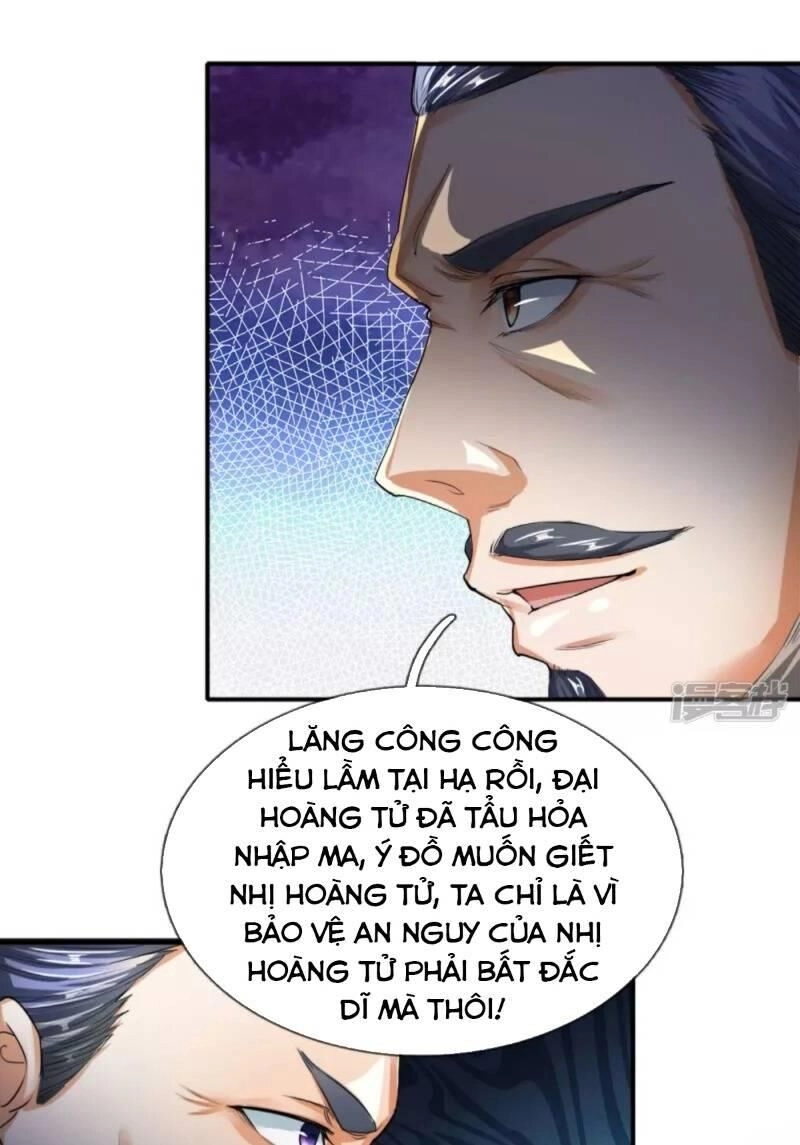 Chí Tôn Hồng Bao Hoàng Đế Chapter 3 - 25