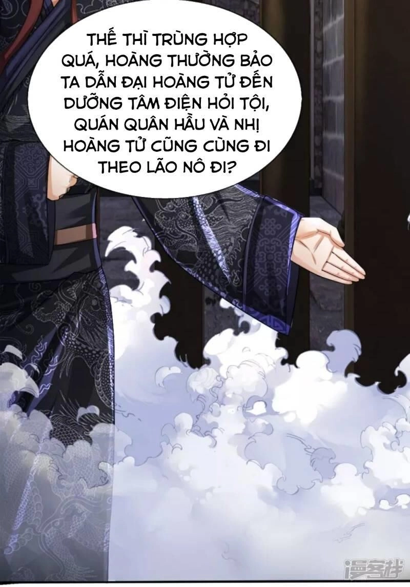 Chí Tôn Hồng Bao Hoàng Đế Chapter 3 - 27